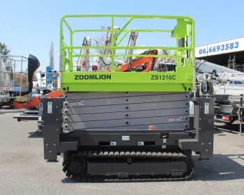 Zoomlion ZS1216C